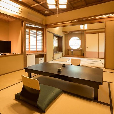 Akizuki Spa Ryokan Seiryuan Asakura (Fukuoka) Quarto foto