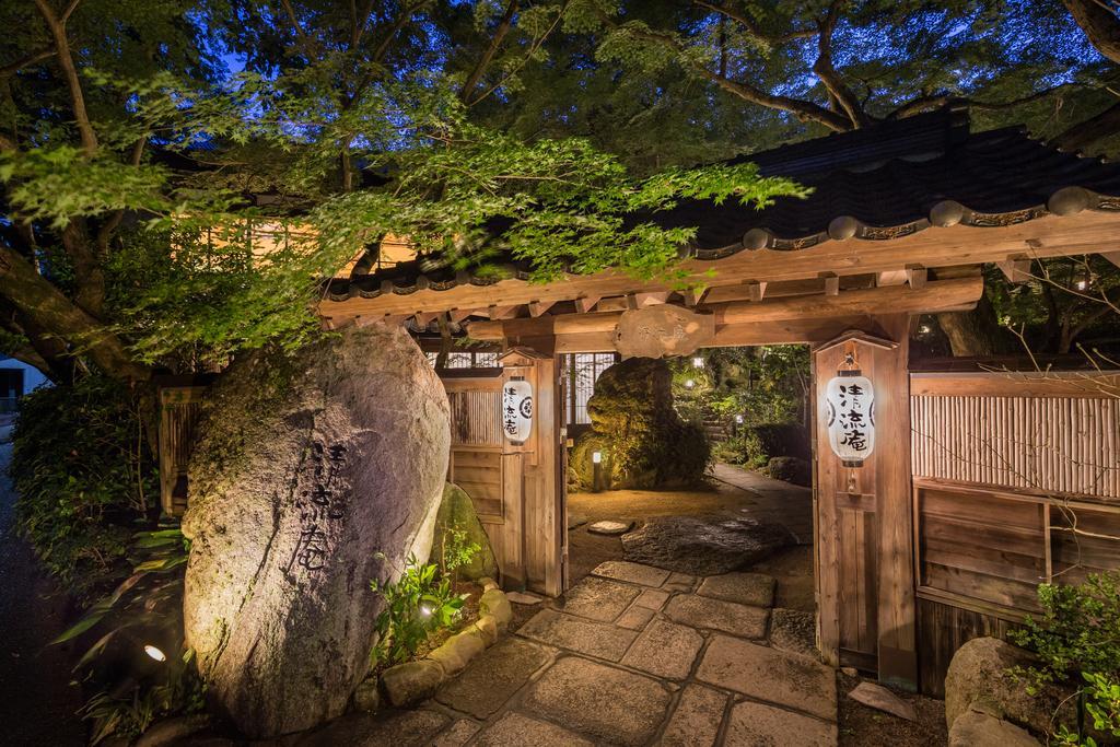 Akizuki Spa Ryokan Seiryuan Asakura (Fukuoka) Exterior foto